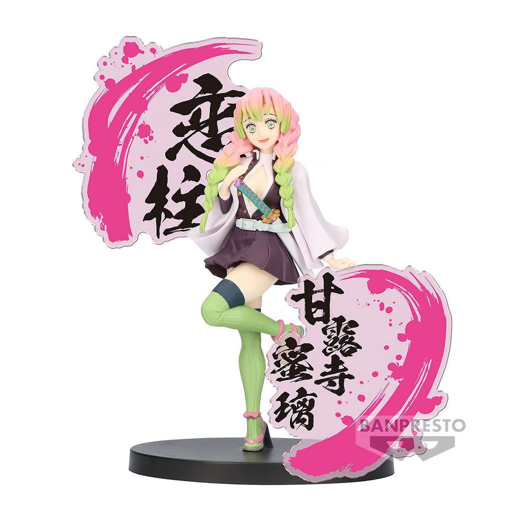 Image produit Demon Slayer - Figurine EX Mitsuri Kanroji