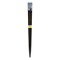 Image produit Demon Slayer - Baguettes Noires Inosuke Hashibira
