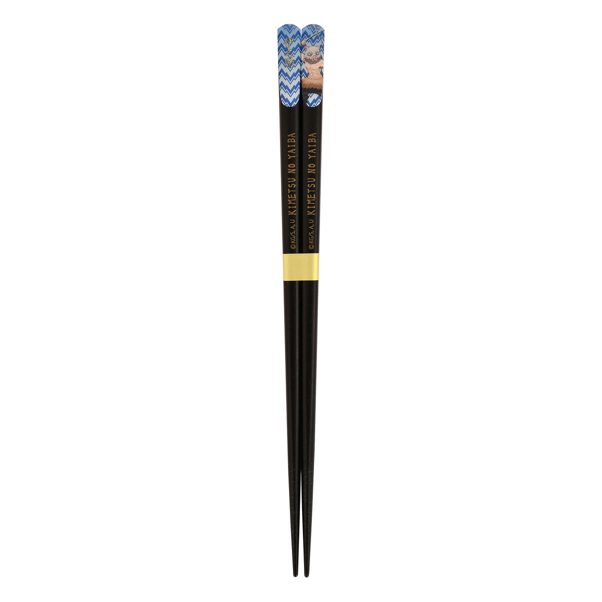 Image produit Demon Slayer - Baguettes Noires Inosuke Hashibira