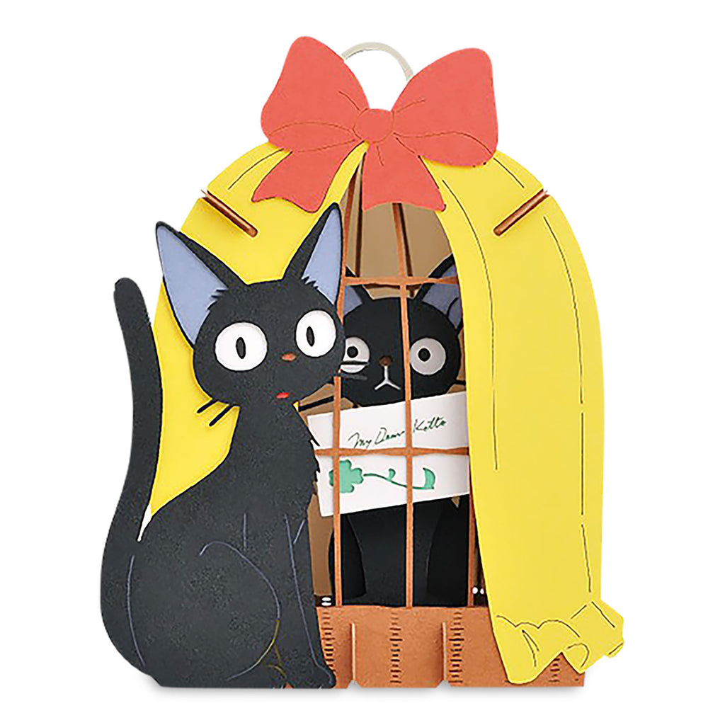 Productafbeelding Kiki's Bezorgservice - Jiji Theater Papier Model Kit