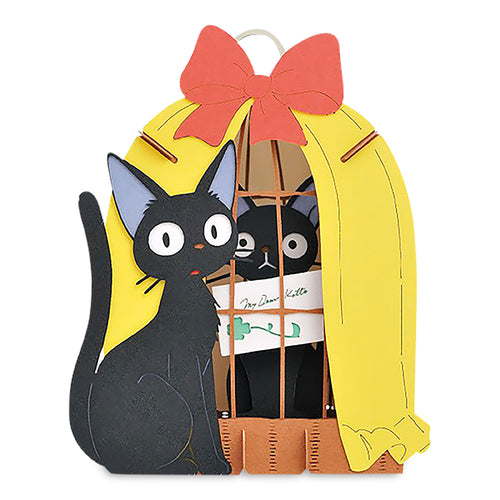 Image produit Le service de livraison de Kiki - Kit de modèle en papier de théâtre Jiji