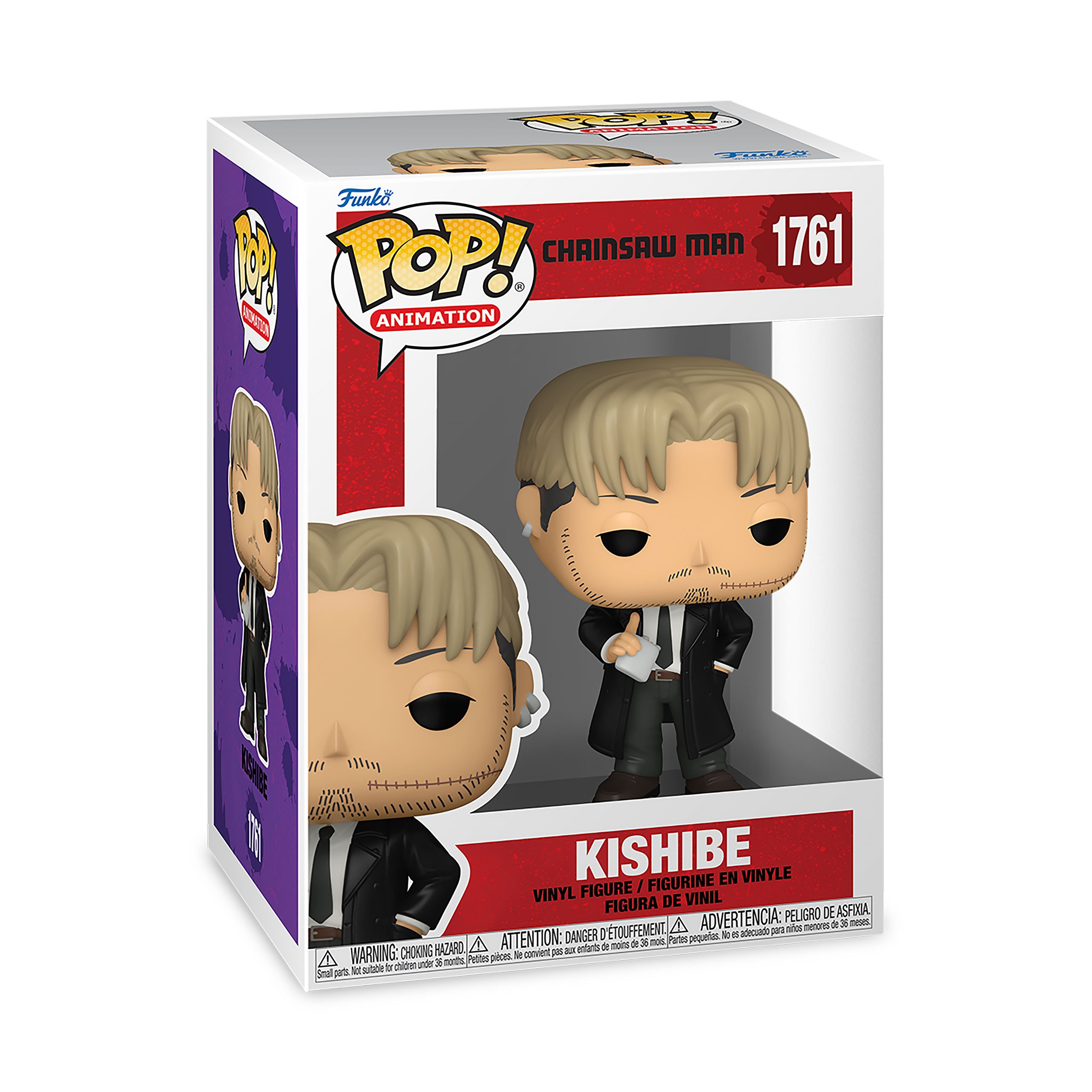 Image produit Chainsaw Man - Figurine Funko Pop de Kishibe