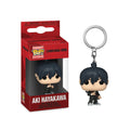 Productafbeelding Chainsaw Man - Aki Funko Pop Sleutelhanger