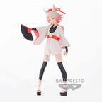 Image produit TenSura - Figurine Momiji