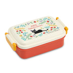 Productafbeelding Kiki's Bezorgservice - Botanische Tuin Lunchbox