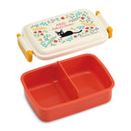 Productafbeelding Kiki's Bezorgservice - Botanische Tuin Lunchbox