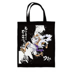 Productafbeelding One Piece: Gear 5 - Monkey D. Luffy Tote Bag