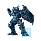 Productafbeelding Yu-Gi-Oh! - Obelisk The Tormentor God Beeldje