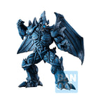 Productafbeelding Yu-Gi-Oh! - Obelisk The Tormentor God Beeldje