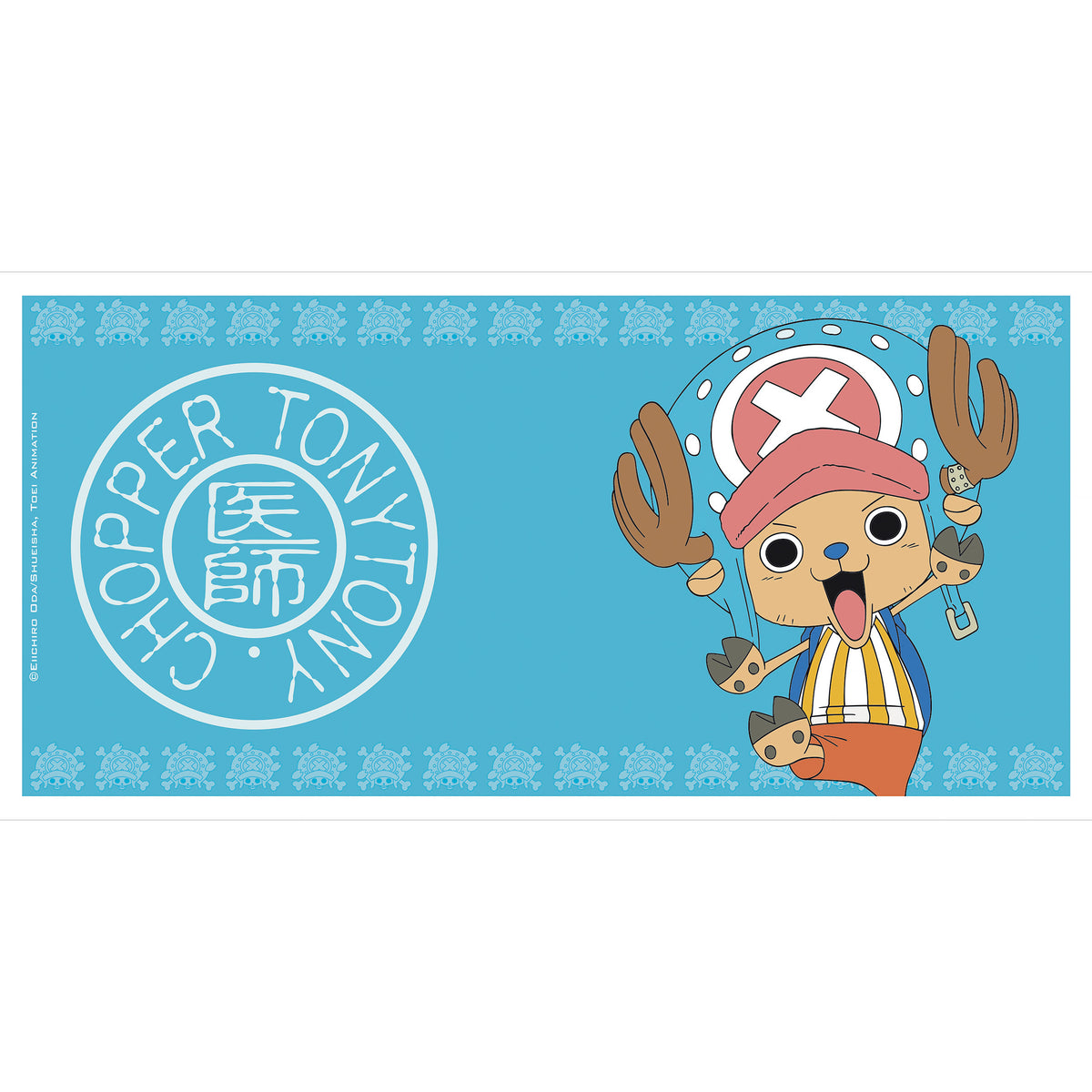 Image produit One Piece - Tasse Tony Chopper