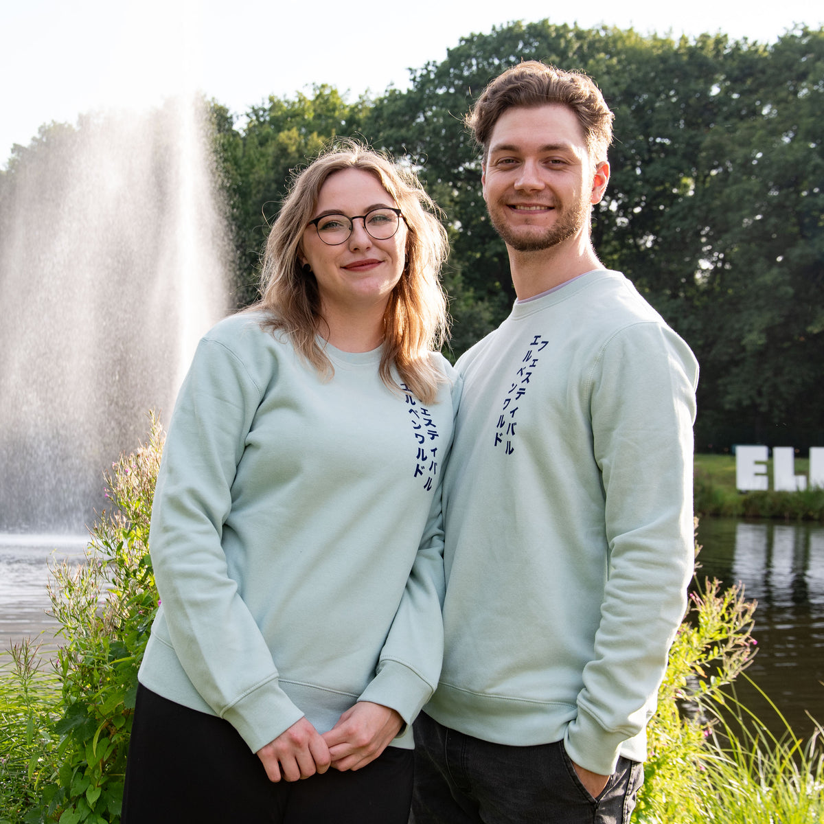 Produktbild Elbenwald Festival Bubble Tea Sweater