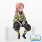 Produktbild Demon Slayer - Sabito PM Perching Figur