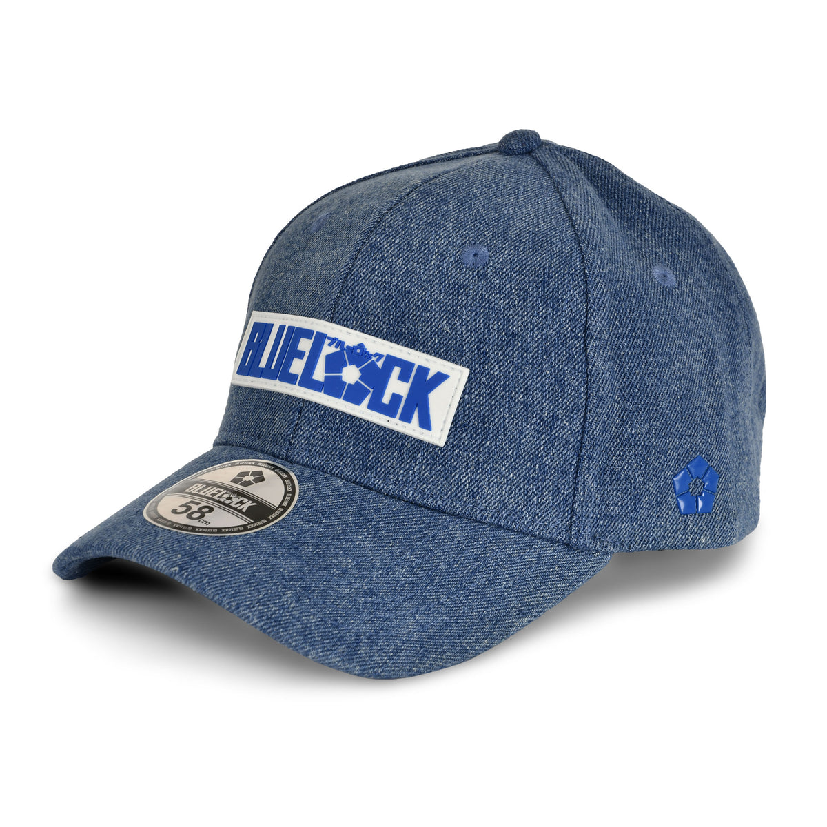 Productafbeelding Blue Lock - Logo Pet