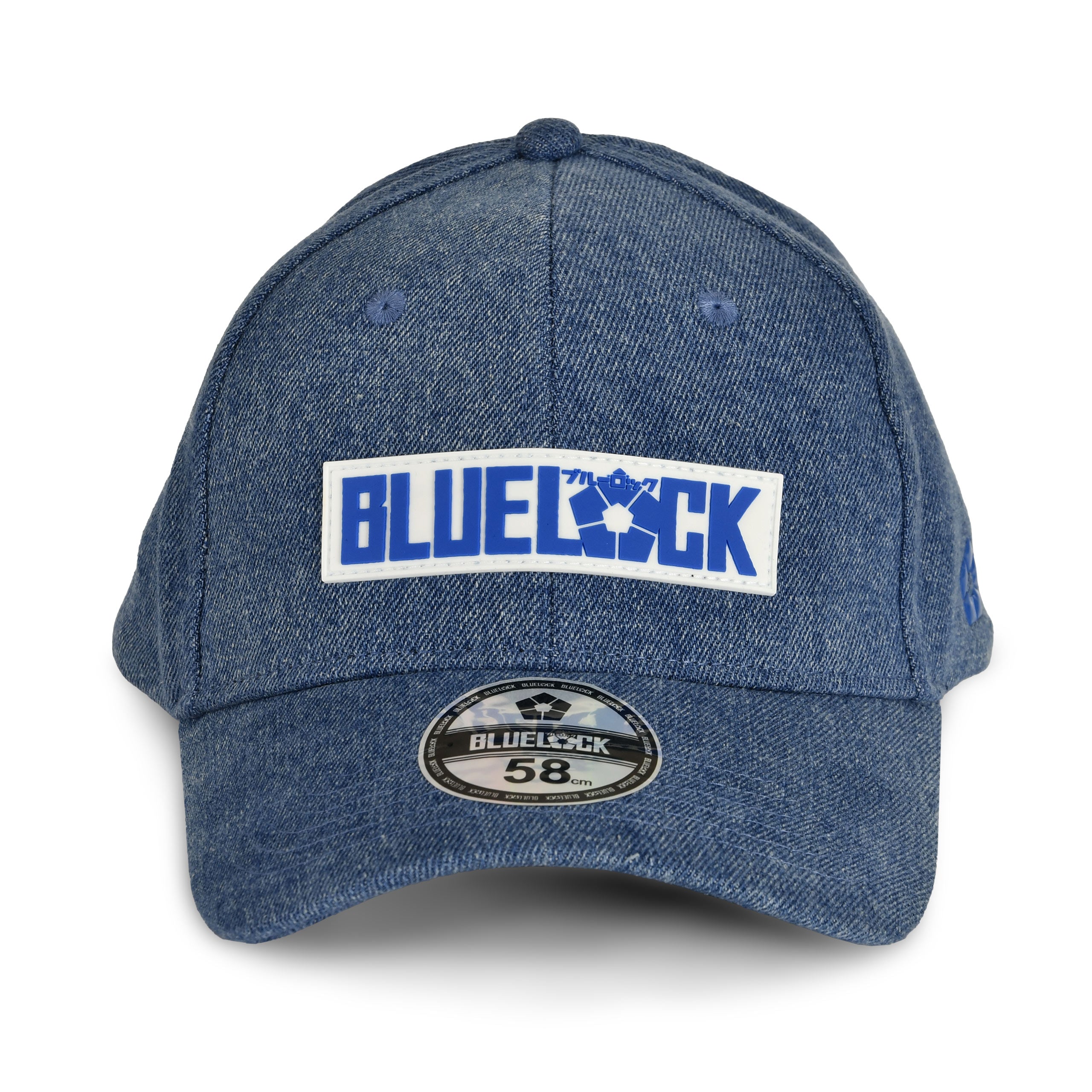 Productafbeelding Blue Lock - Logo Pet