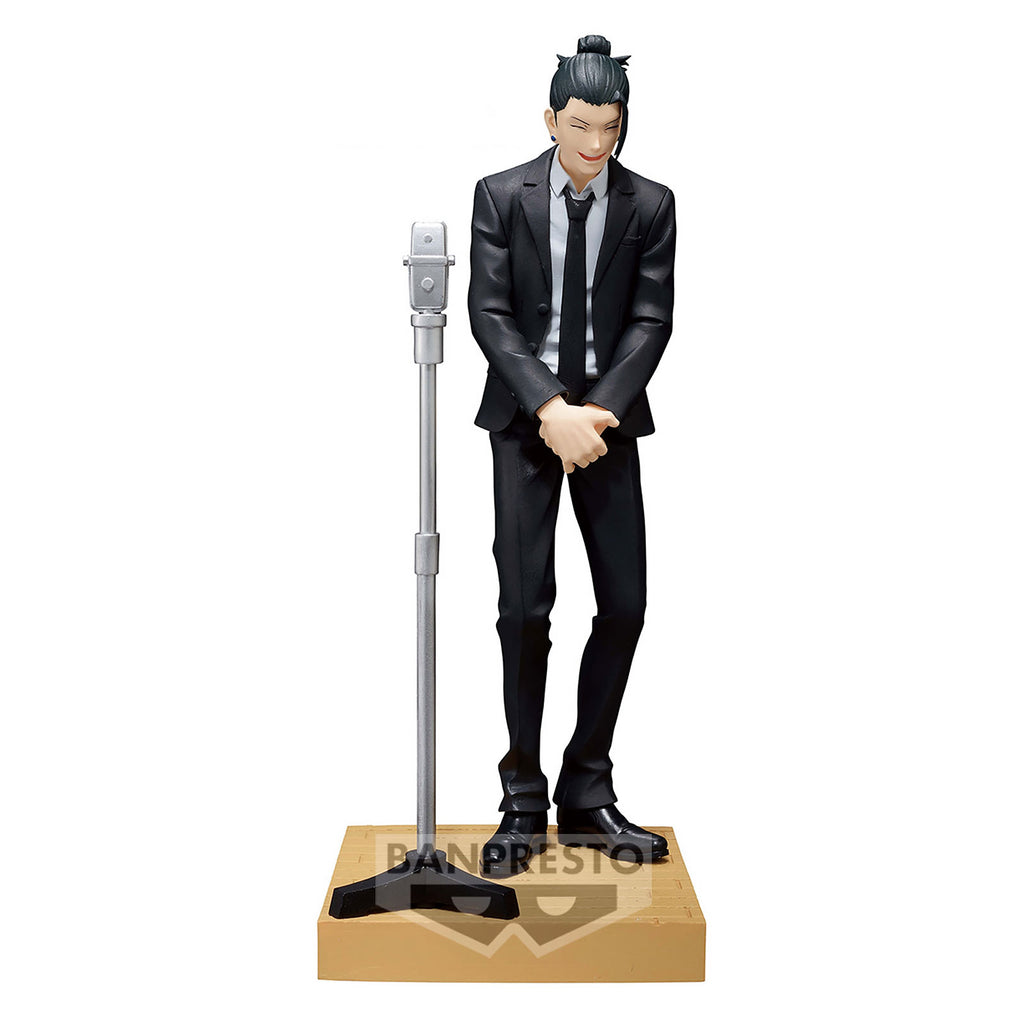 Image produit Jujutsu Kaisen - Figurine Diorama Suguru Geto