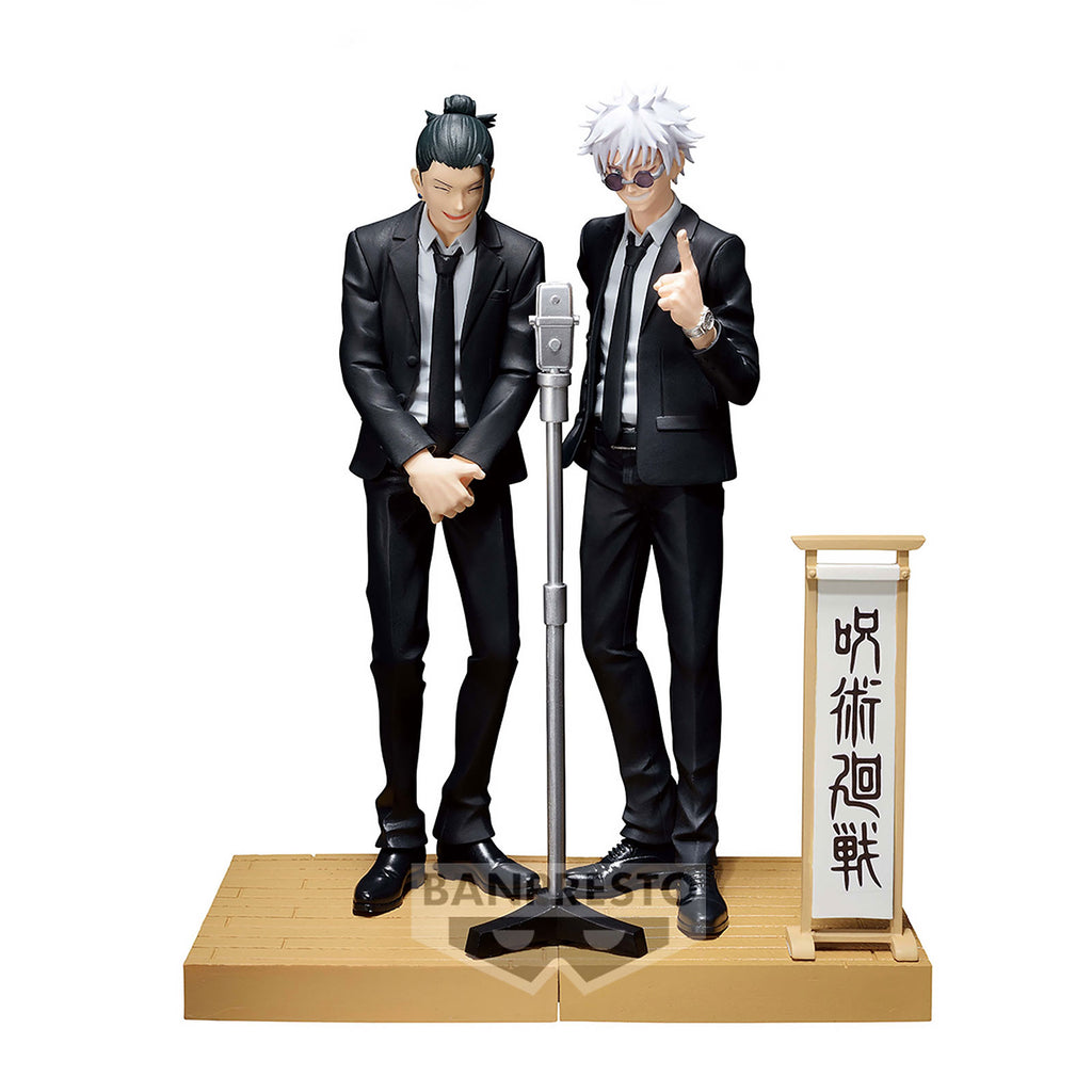 Image produit Jujutsu Kaisen - Figurine Diorama Suguru Geto