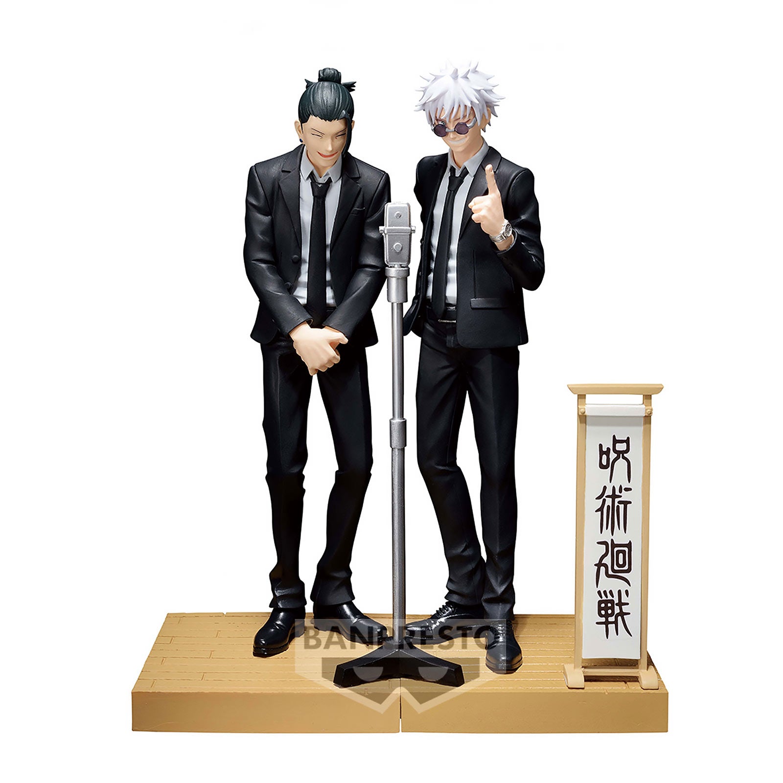Image produit Jujutsu Kaisen - Figurine Diorama Suguru Geto