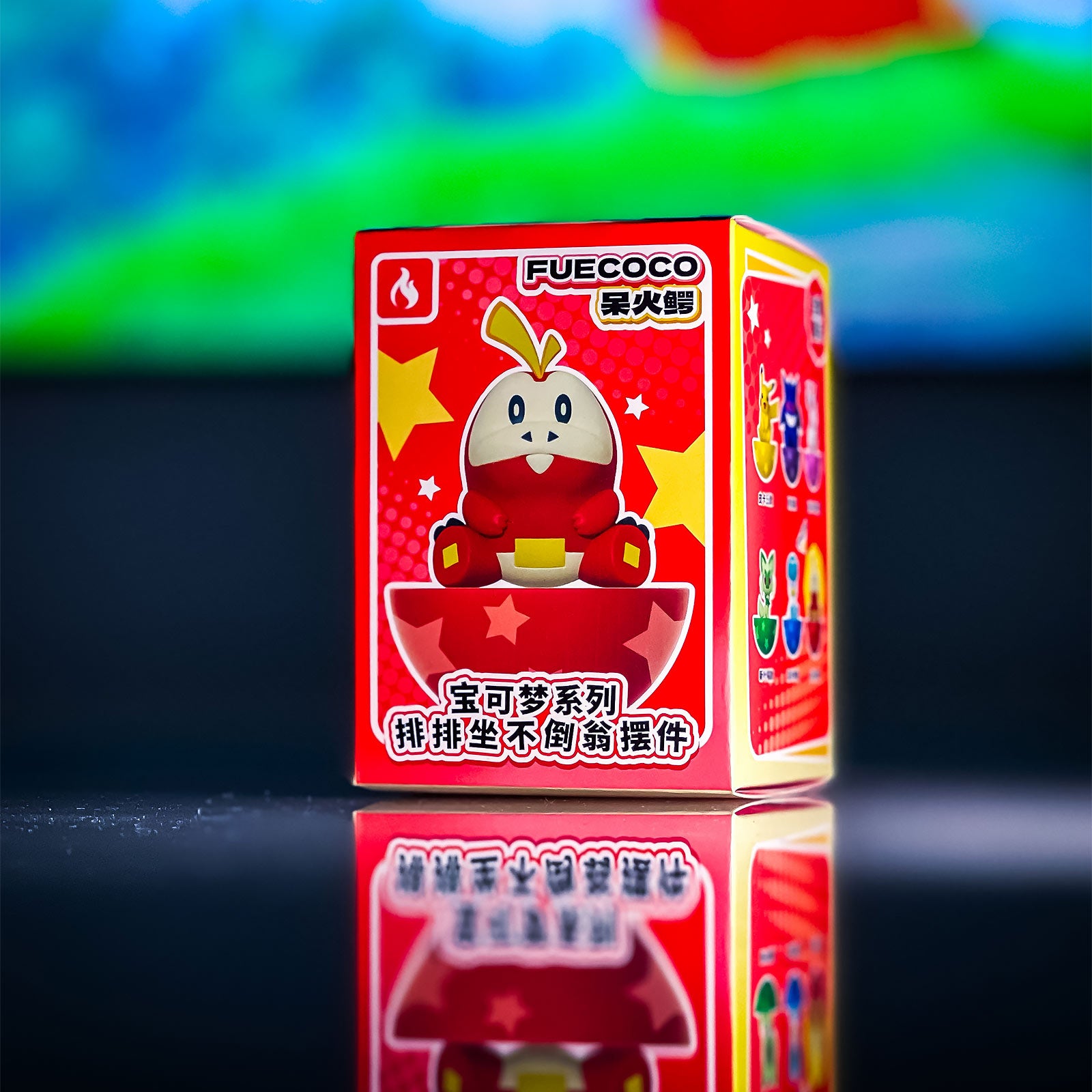 Productafbeelding Pokemon - Roly-Poly Collectie Mystery Figuur