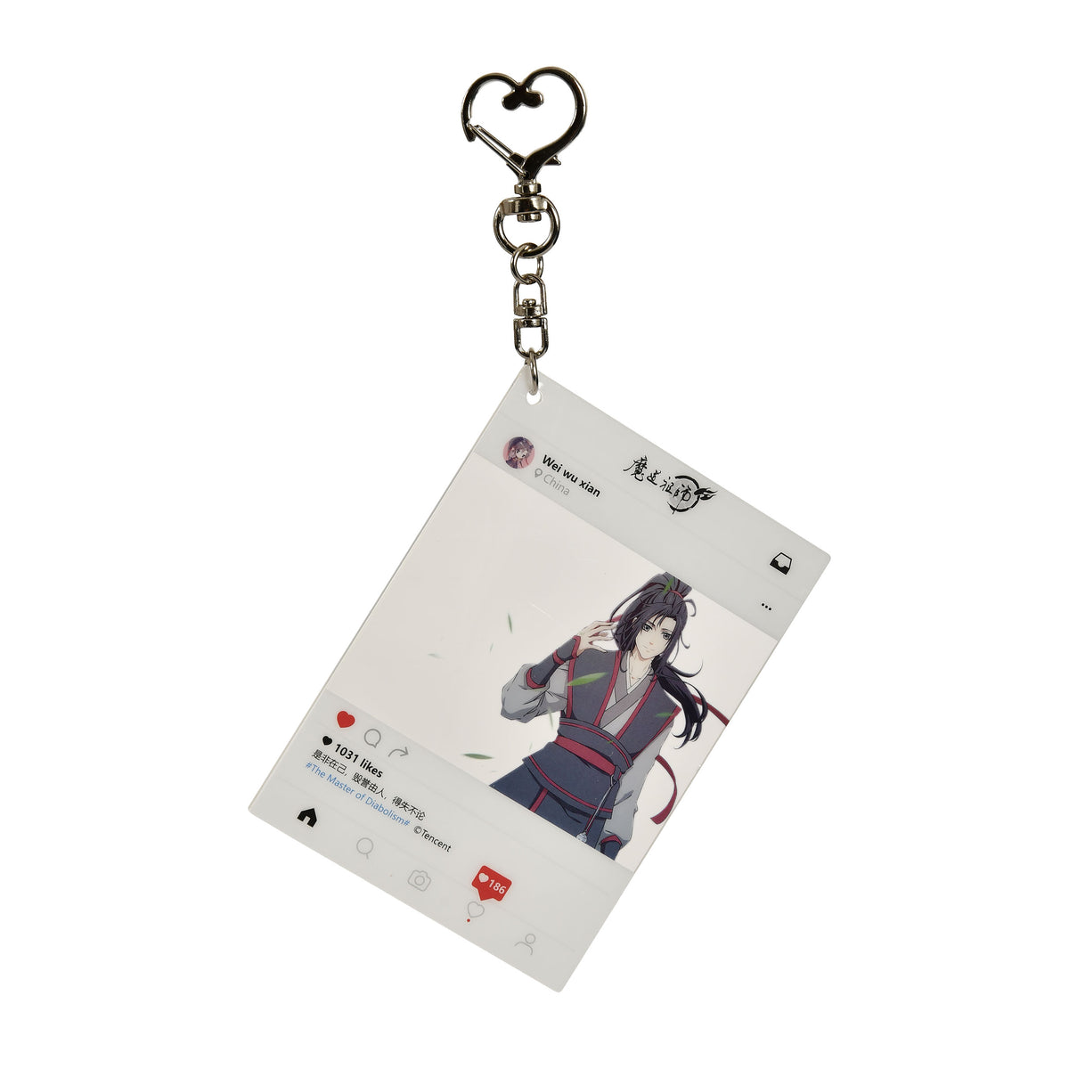 Productafbeelding Grandmaster of Demonic Cultivation - Wei Wuxian Sleutelhanger