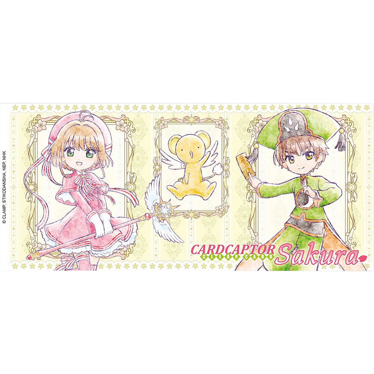 Image produit Card Captor Sakura: Clear Card - Tasse Kero-chan