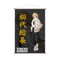 Produktbild Tokyo Revengers - Manjiro Wall Scroll