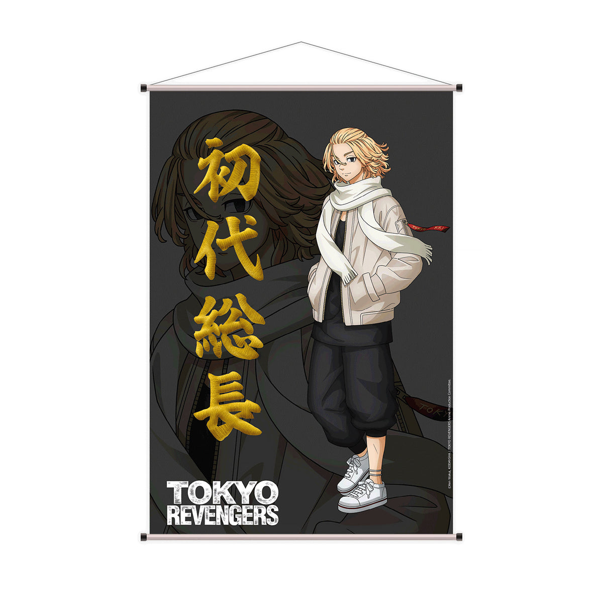 Produktbild Tokyo Revengers - Manjiro Wall Scroll