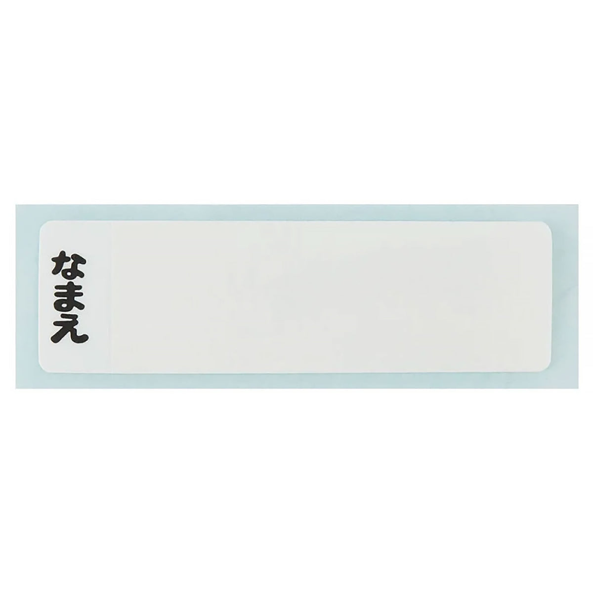 Image produit Mon Voisin Totoro - Set de Couverts Mei Rouge