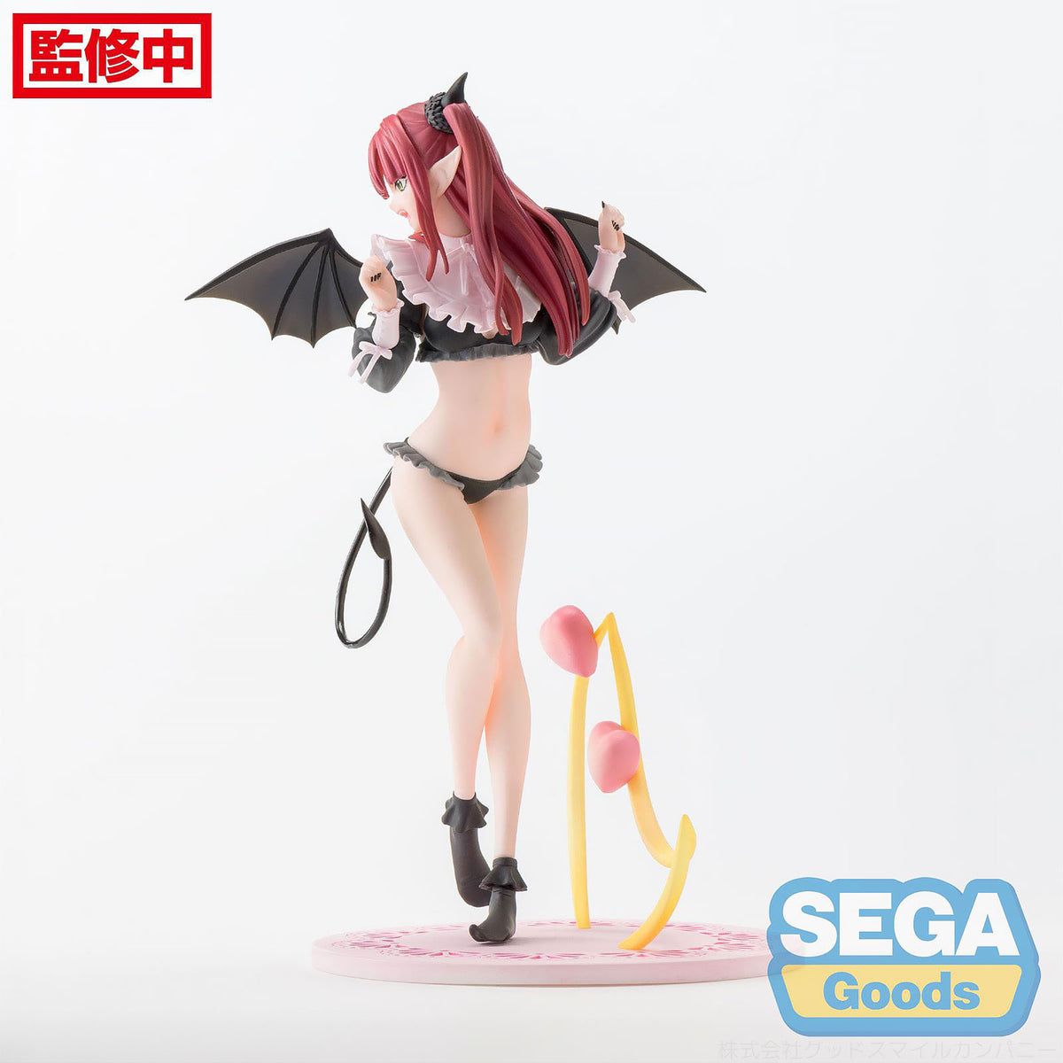Image produit My Dress-Up Darling - Figurine Marin Kitagawa Version Liz