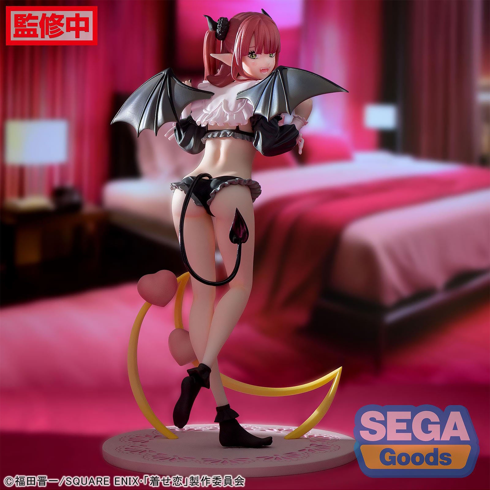 Image produit My Dress-Up Darling - Figurine Marin Kitagawa Version Liz