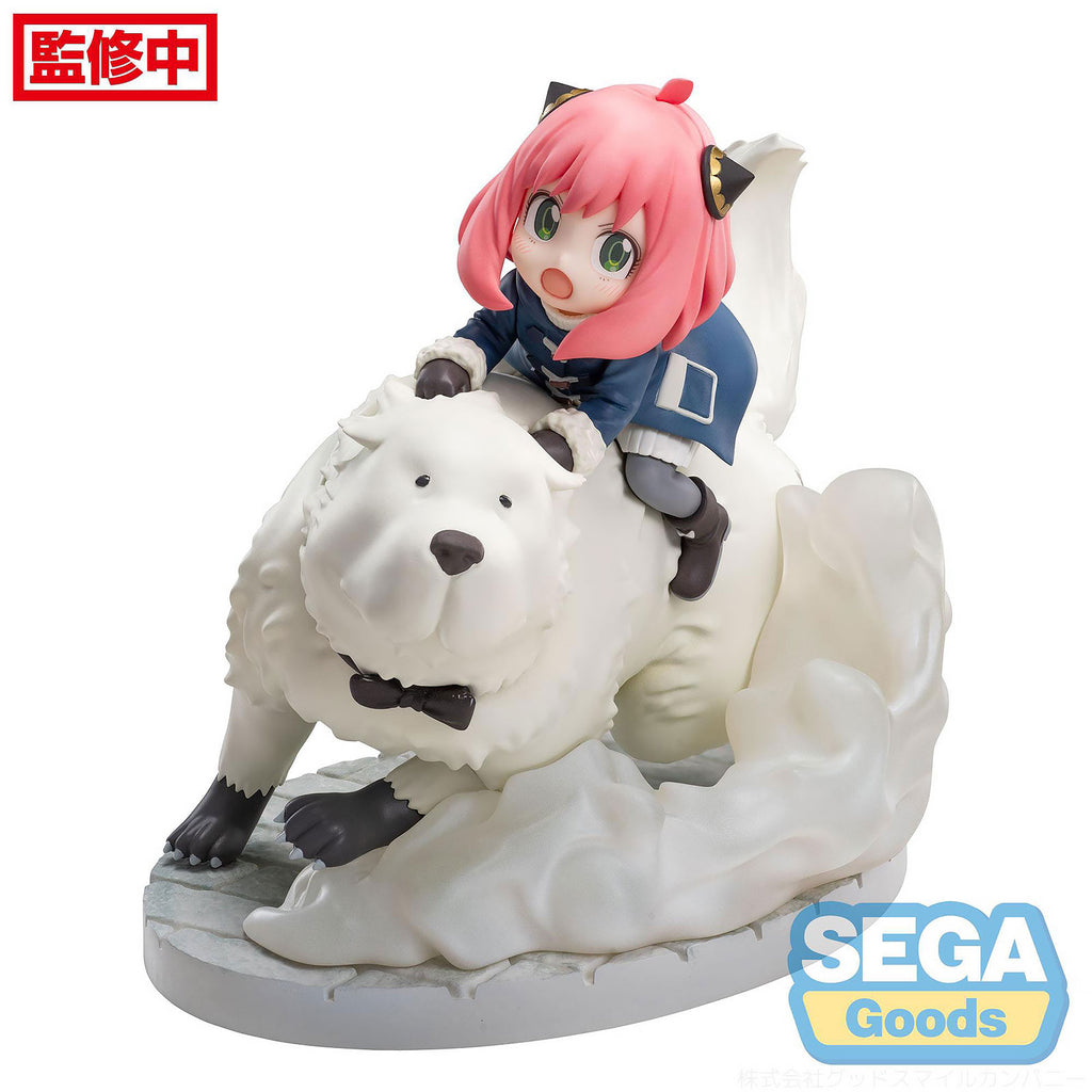 Image produit Spy x Family - Figurine Anya & Bond Forger Mission Extend Version