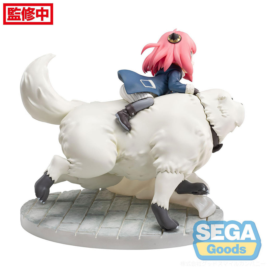 Image produit Spy x Family - Figurine Anya & Bond Forger Mission Extend Version