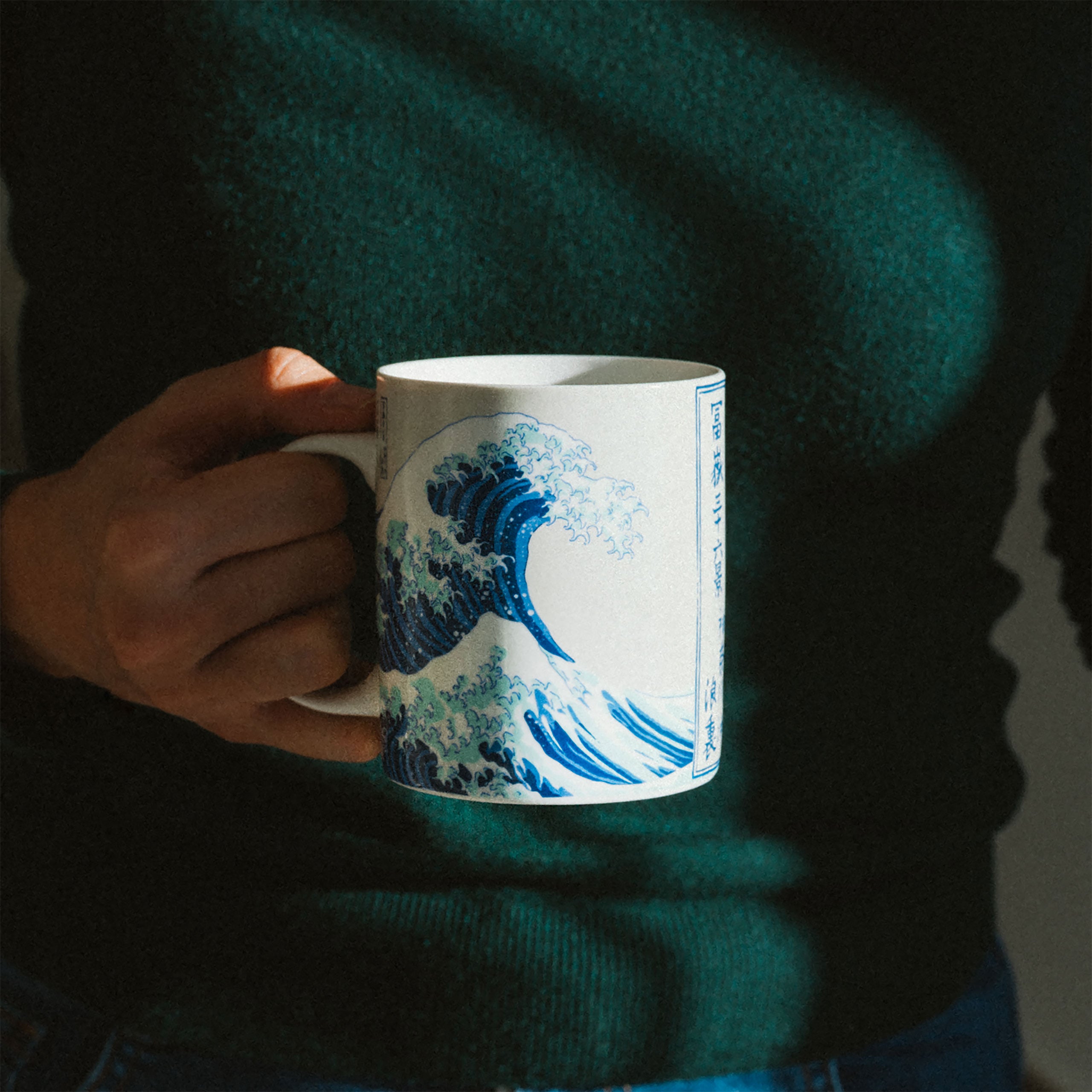 Productafbeelding De Grote Golf van Kanagawa - Katsushika Hokusai Mok
