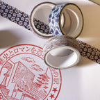 Produktbild Die große Welle vor Kanagawa - Katsushika Hokusai Washi Tapes 4er Set