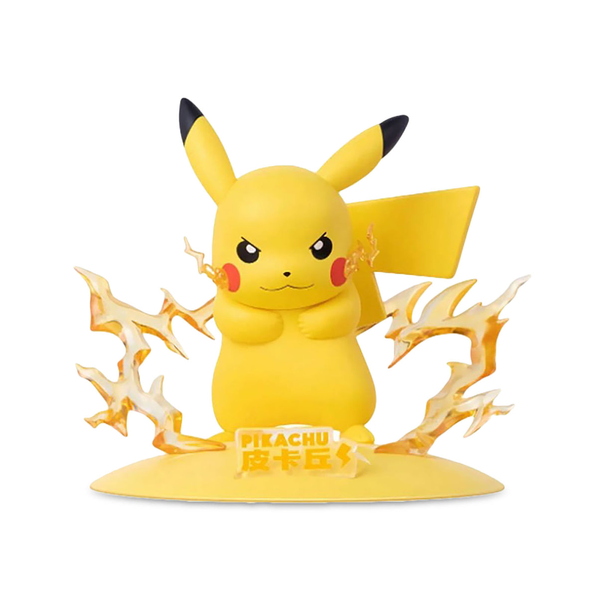 Productafbeelding Pokemon - Pikachu Funism Mini Figuur