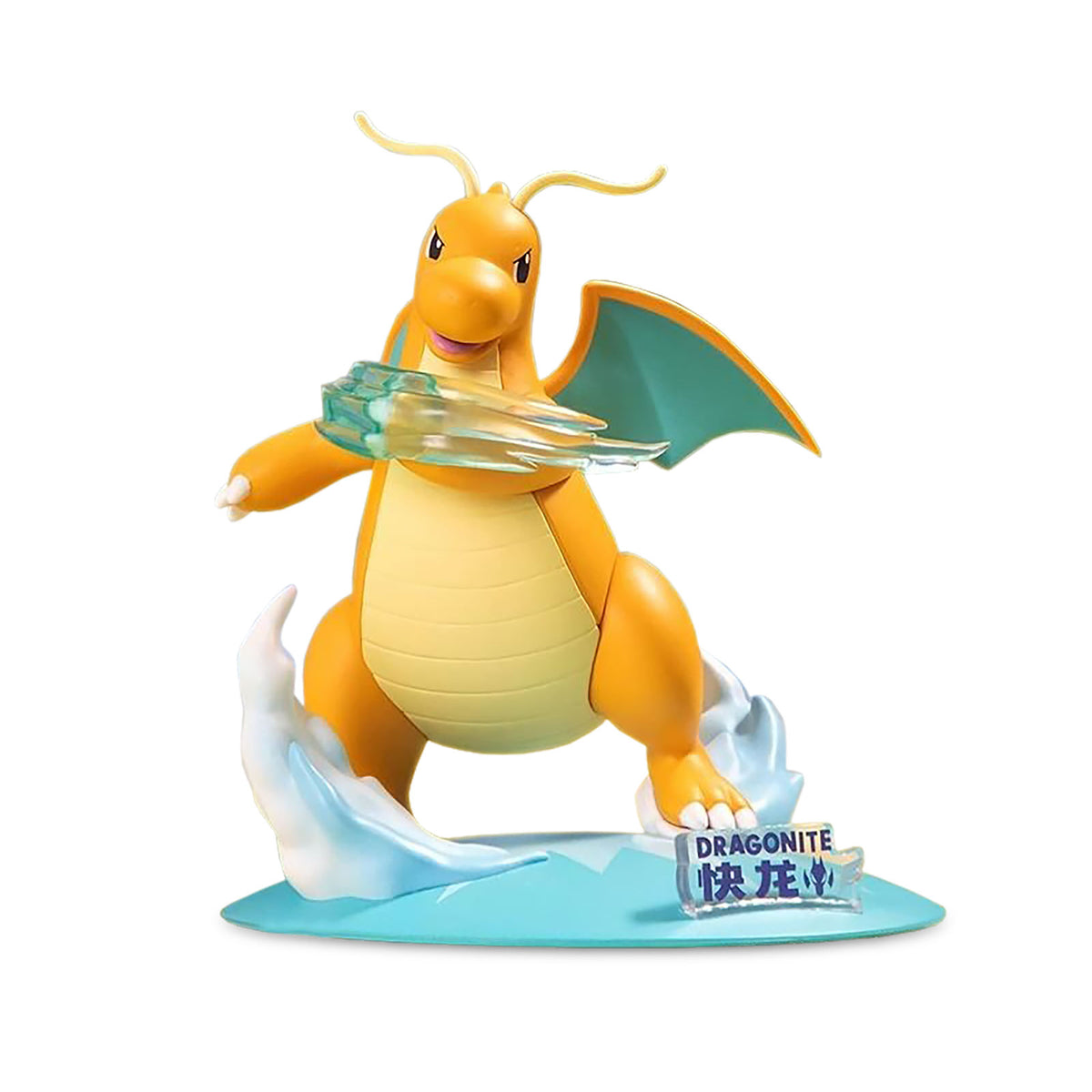 Produktbild Pokemon - Dragoran Funism Mini Figur