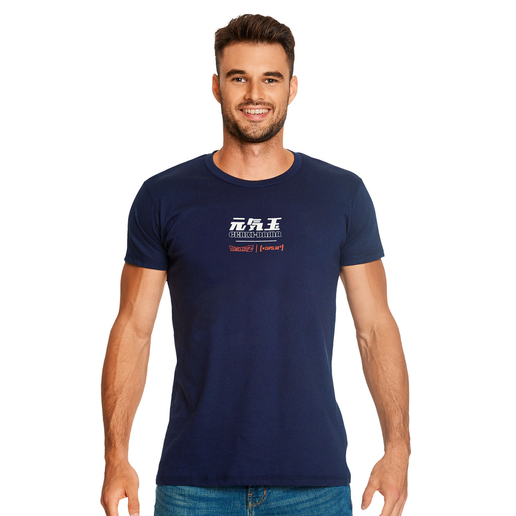 Produktbild Dragon Ball Super - Genki Dama T-Shirt blau