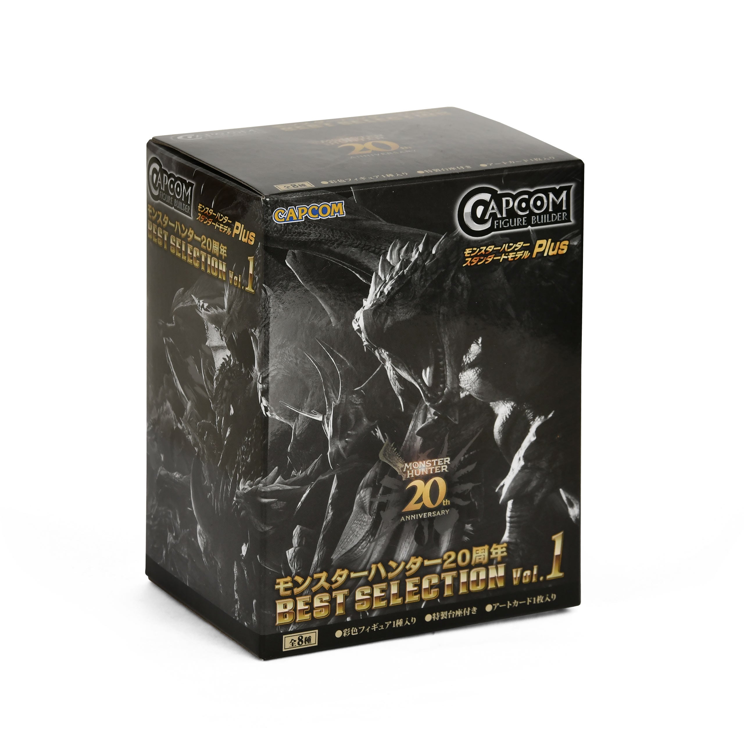 Produktbild Monster Hunter - Plus 20th Anniversary Best Selection Mini Mystery Figur Vol.1