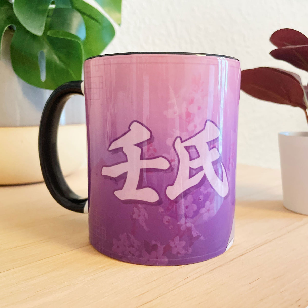 Image produit Tasse Jinshi pour les fans des Journaux de l'Apothicaire