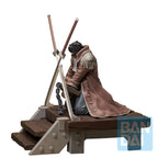 Productafbeelding One Piece - Roger, Koning der Piraten Ichibansho-figuur