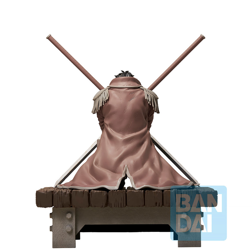 Productafbeelding One Piece - Roger, Koning der Piraten Ichibansho-figuur