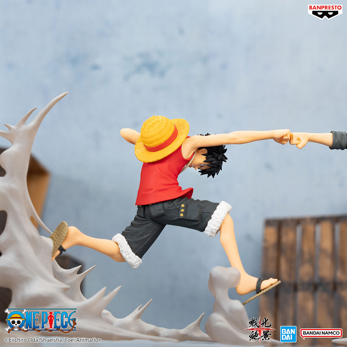 Image produit One Piece - Figurine Monkey D. Luffy Senkozekkei