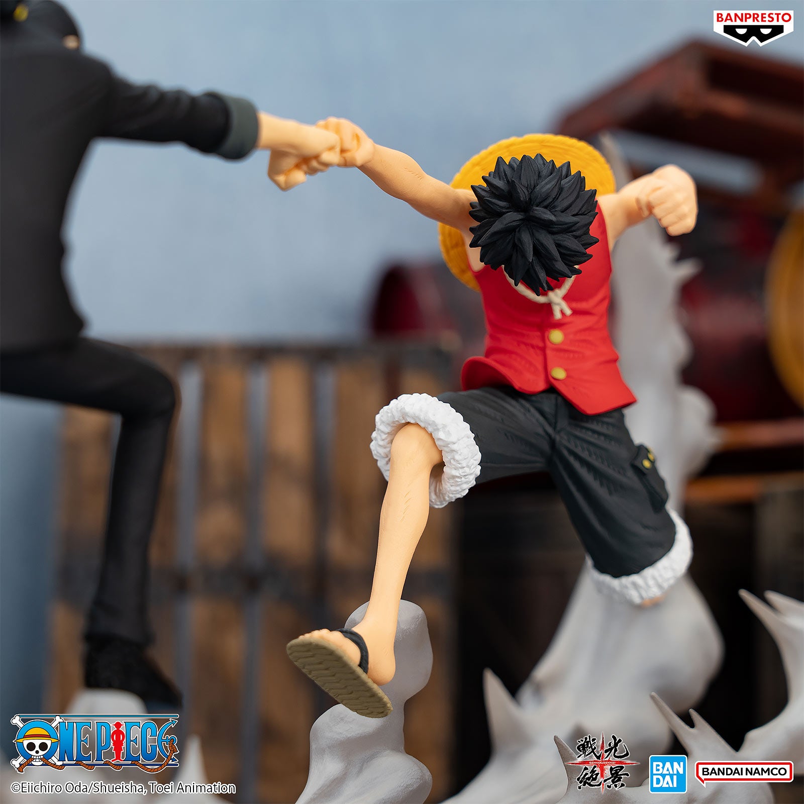 Image produit One Piece - Figurine Monkey D. Luffy Senkozekkei