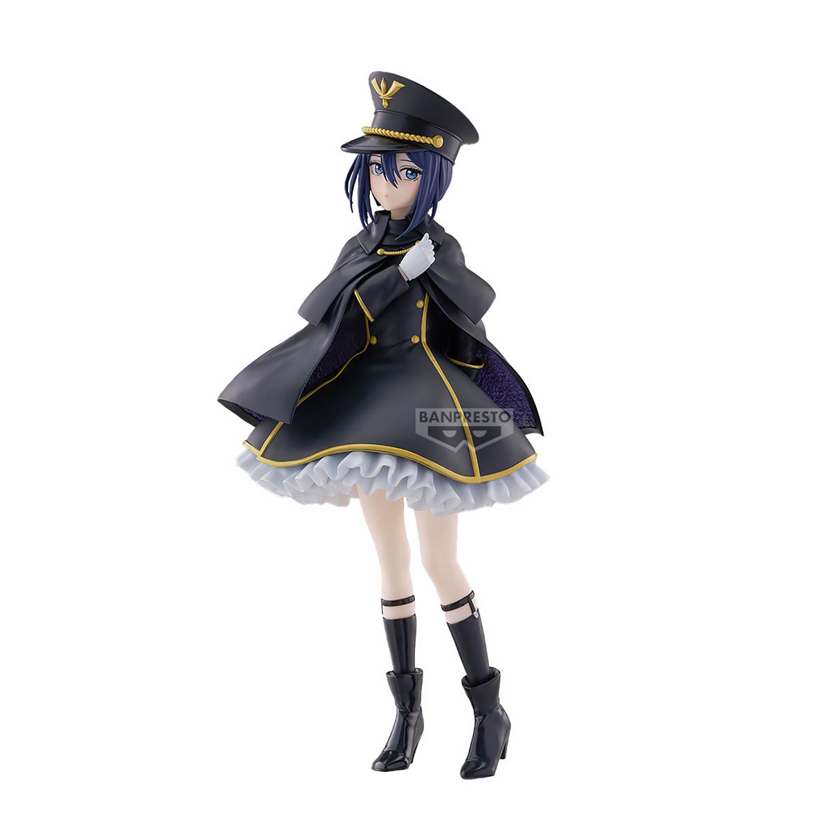 Image produit My Dress-Up Darling - Figurine Espresto Sajuna Inui