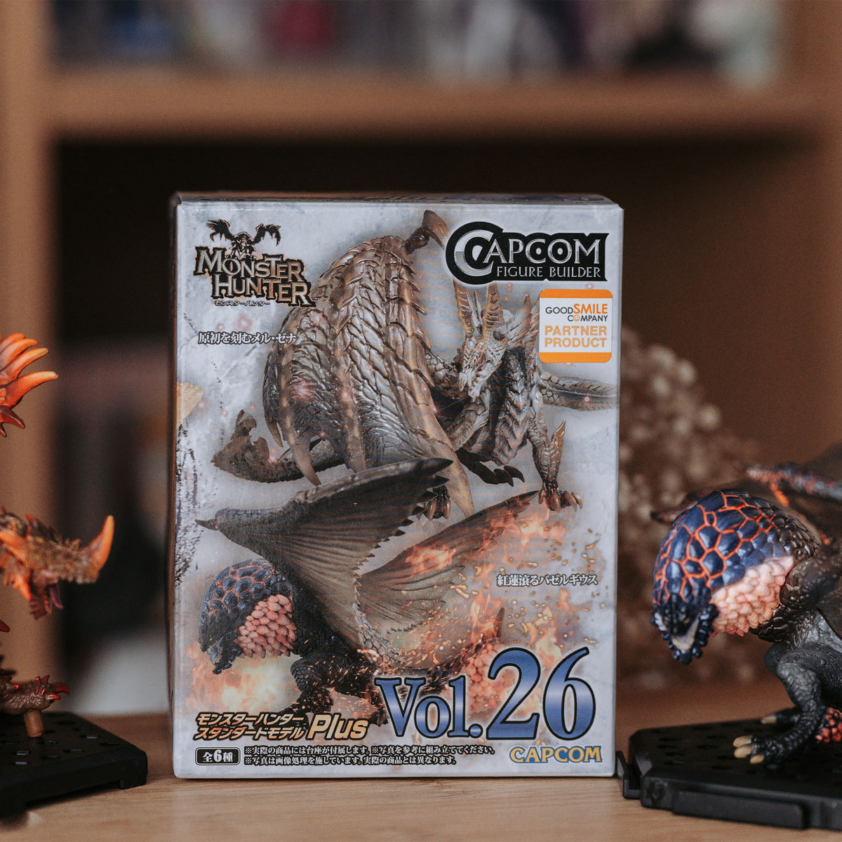 Produktbild Monster Hunter - Mystery Figur Vol. 26