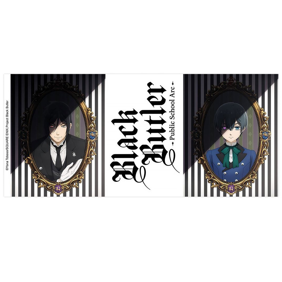 Productafbeelding Black Butler: Public School Arc - Sebastian en Ciel Mok