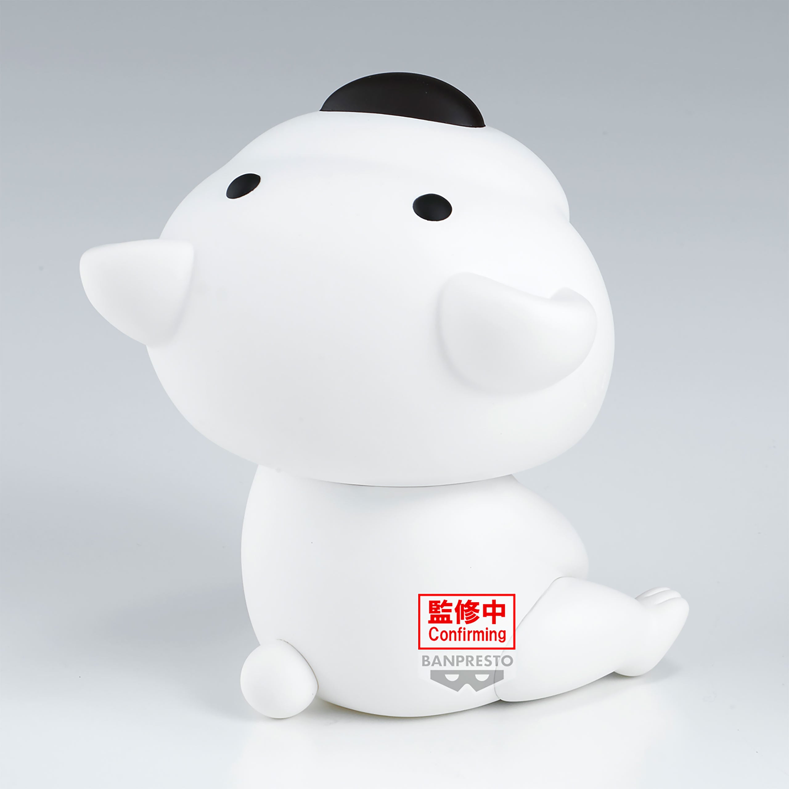 Produktbild Crayon Shin-Chan - Cosplay Figur Shinchan Vol. 8 Version A