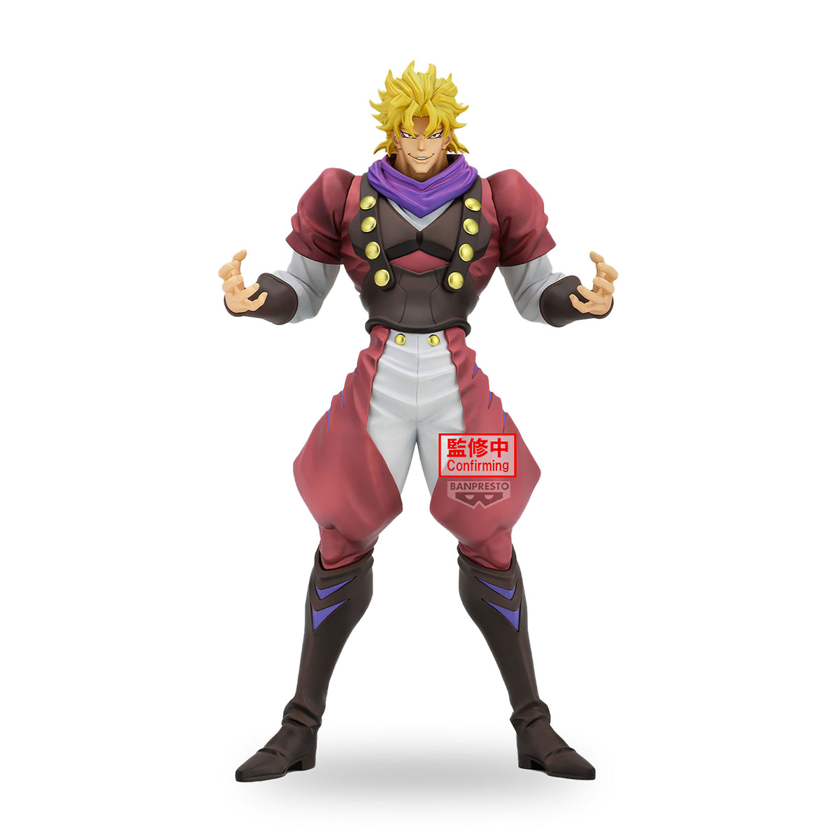 Image produit JoJo's Bizarre Adventure: Phantom Blood Mometria - Figurine Dio Brando