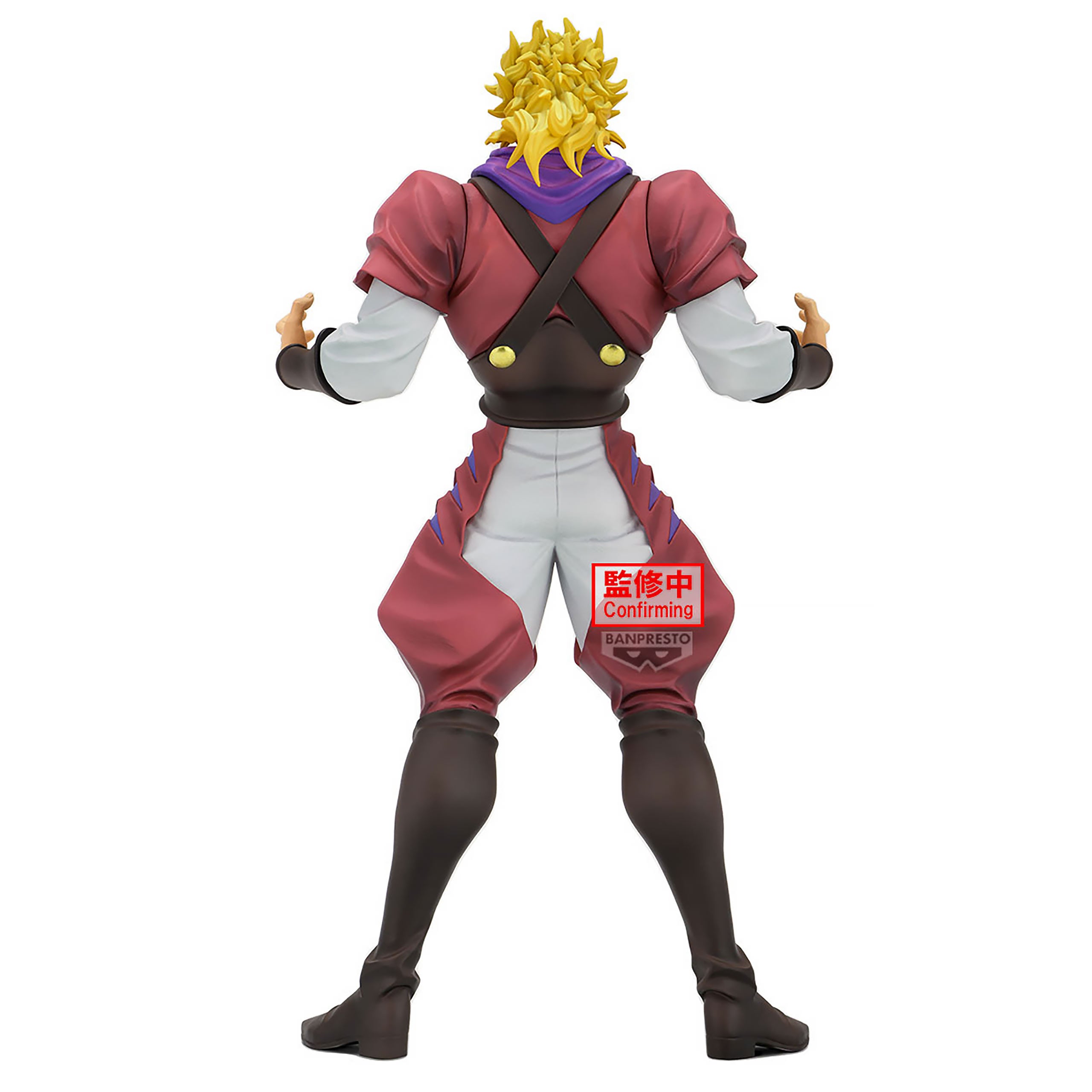 Image produit JoJo's Bizarre Adventure: Phantom Blood Mometria - Figurine Dio Brando