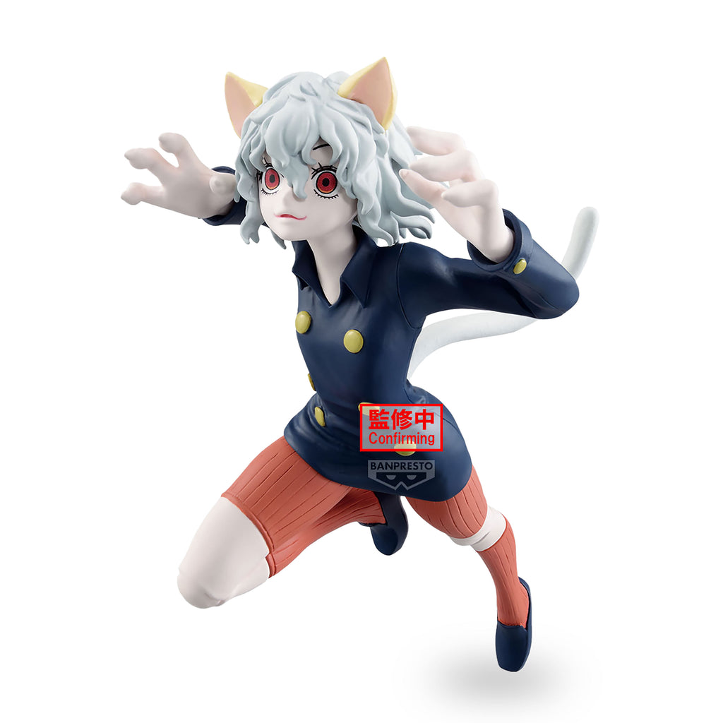 Produktbild Hunter x Hunter - Neferpitou Vibration Stars Figur