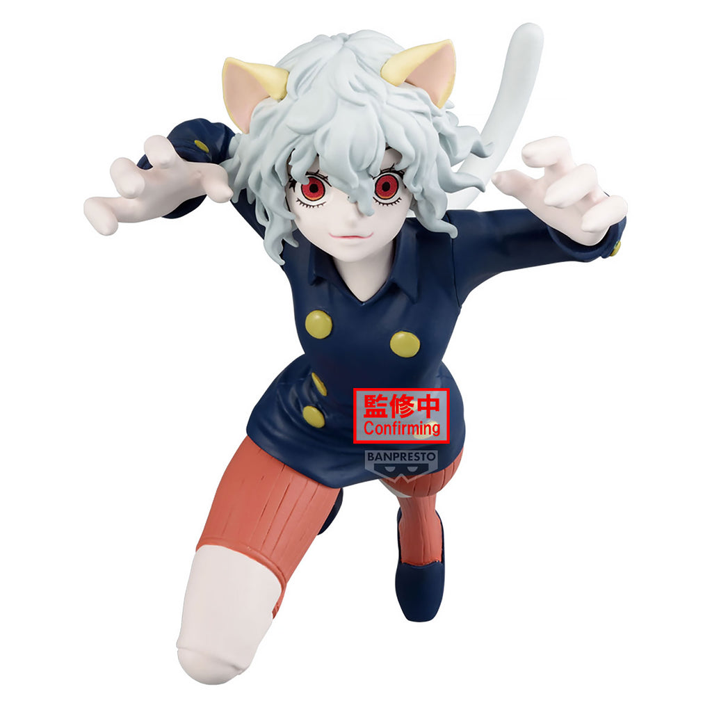 Produktbild Hunter x Hunter - Neferpitou Vibration Stars Figur
